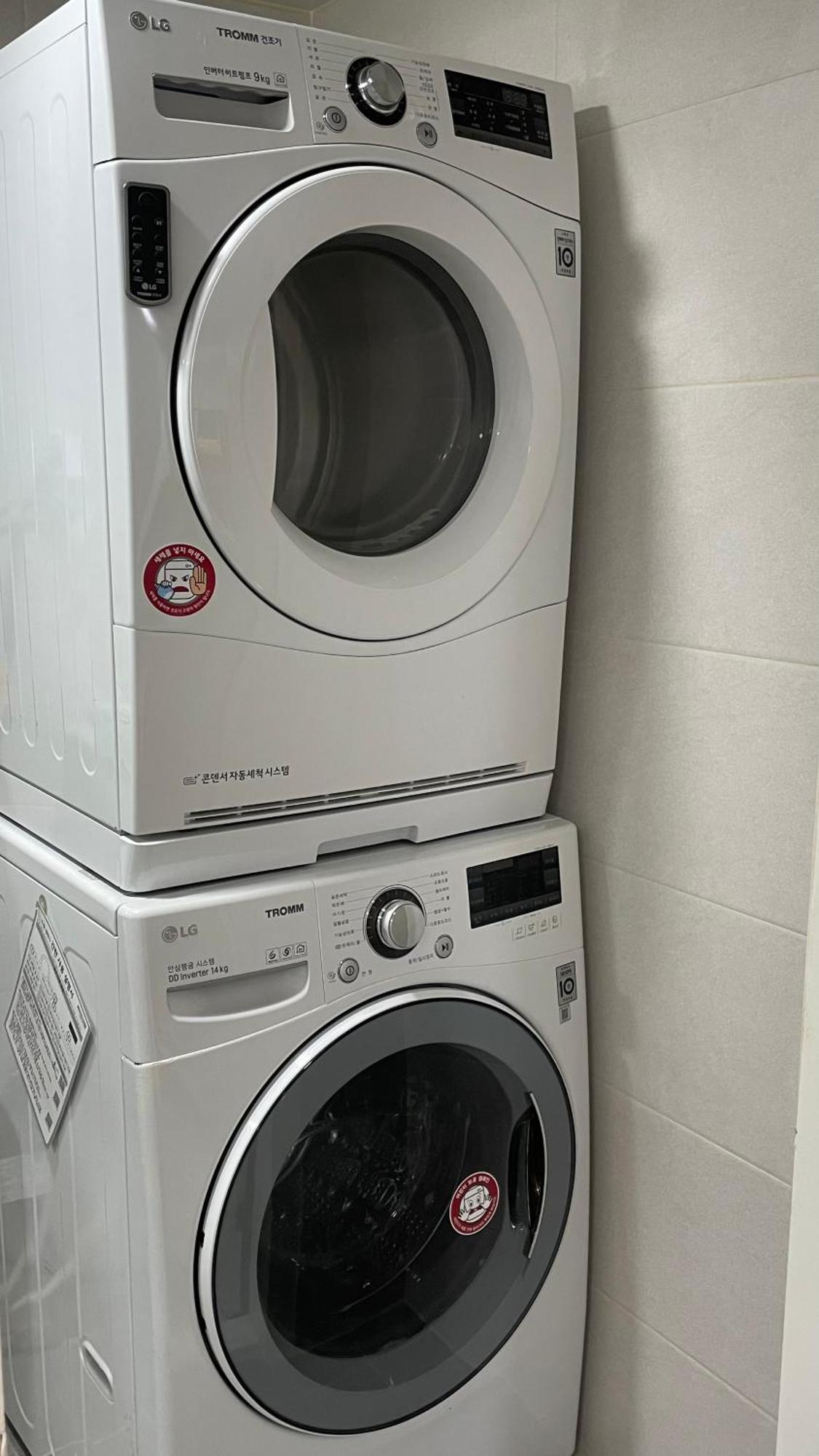 #2 Beds, 2 Staytion25 #wangsimni Comfortable 2 Cozy Apartment Seoul