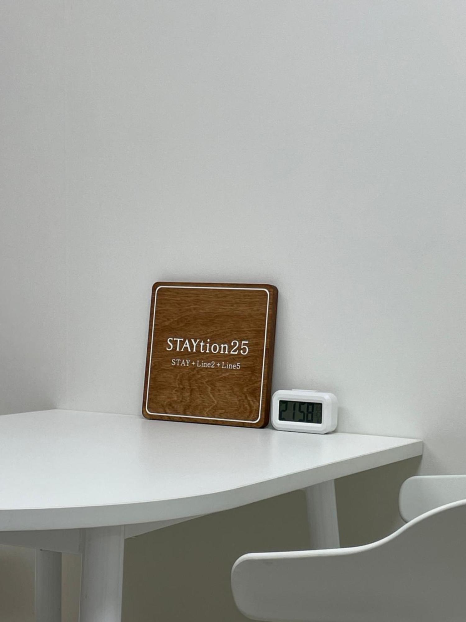 #2 Beds, 2 Staytion25 #wangsimni Comfortable 2 Cozy Apartment Seoul